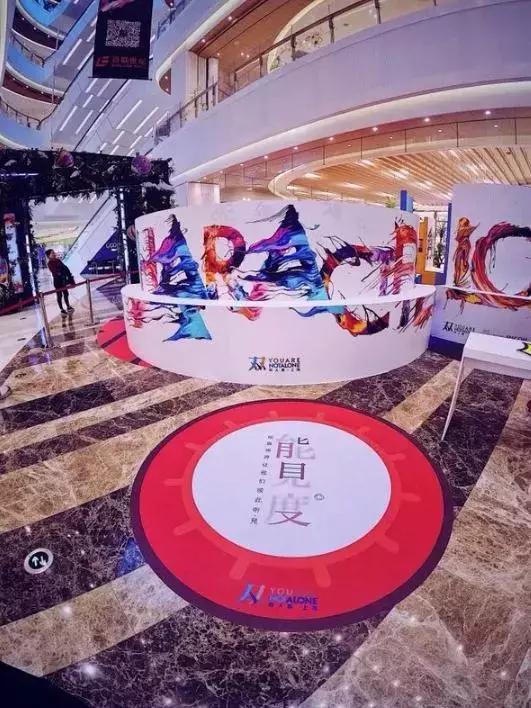 暴雪天，魔都点击量最高“双人展”陪你抗雪，强势回归，脑洞更大