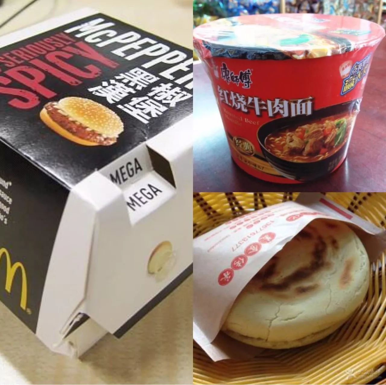 喜茶、奈雪的茶如何用包装术，让63%的消费者快速做出购买决策？