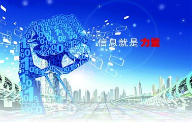 新工业时代,如何成为兼职工业人,随时随地挣外快?