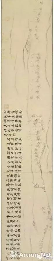 独家！“聚焦新中产和新土豪-2018年艺术品投资及经营策略“演讲