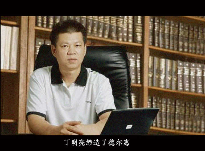 晋江30年之败局调查：还记得德尔惠、喜得龙、金莱克这些名字吗？