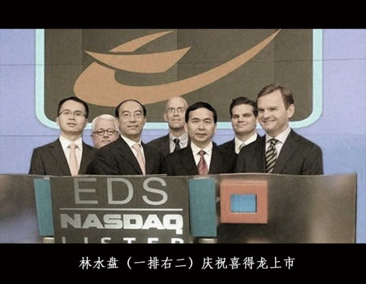 晋江30年之败局调查：还记得德尔惠、喜得龙、金莱克这些名字吗？