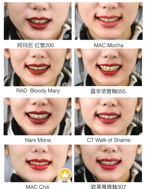 30岁口红推荐排行榜前十名,30支好用的口红推荐哪款