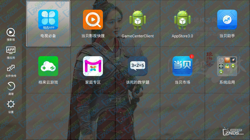 中兴b860v2.1新版破解方法,移动中兴b860av2.1刷机详细步骤