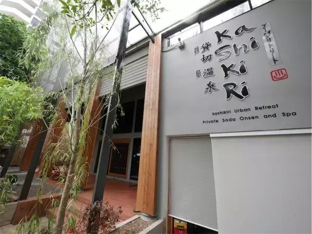 曼谷relaxingtimespa,曼谷spa养生视频