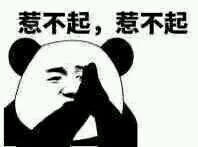 h1z1生存王者百科,生存王者h1z1国服上线