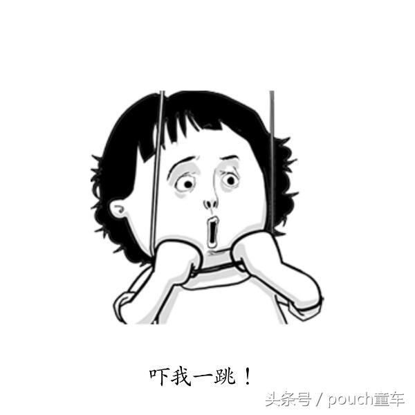 pouch婴儿推车：1秒折叠能上飞机的婴儿车，保护宝宝脊椎发育