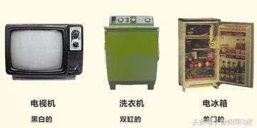 徐州市区的彩礼大概多少钱,徐州彩礼十个十具体是什么