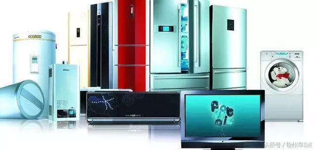 徐州市区的彩礼大概多少钱,徐州彩礼十个十具体是什么