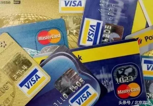 北京有什么福利政策,北京的福利是什么