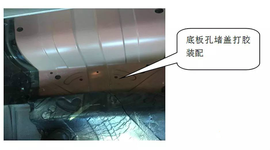 货车前挡漏风解决办法,卡车驾驶室顶部漏水怎么办