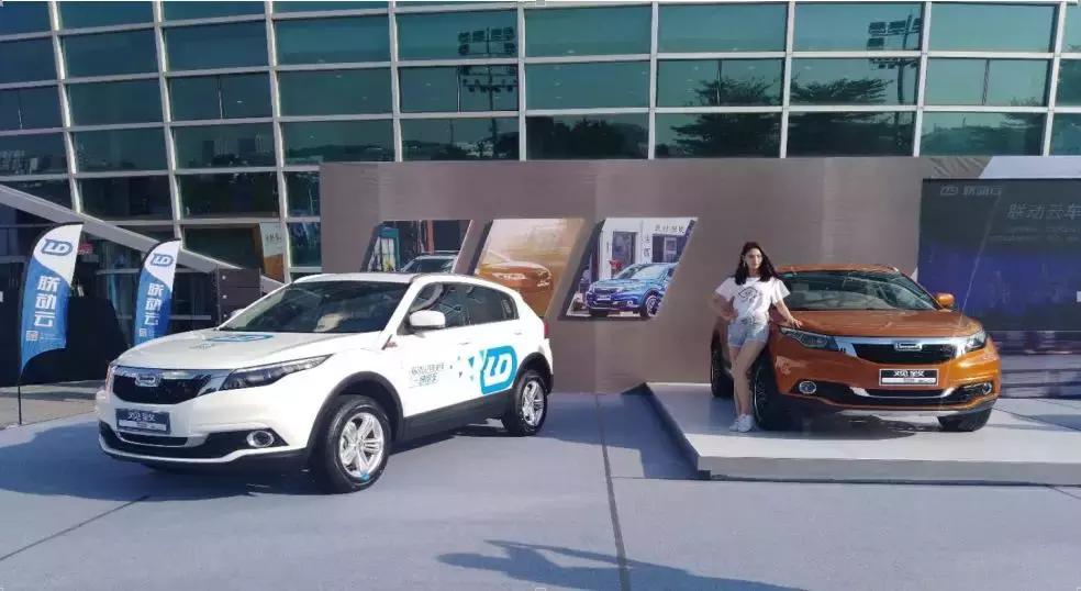 观致推三大举措跨越车市寒冬,观致转型最新消息