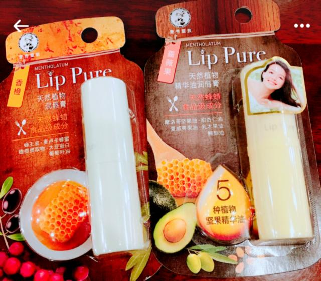 唇膏保湿滋润补水正品儿童四只装,迪奥烈焰蓝金mini唇膏四支装