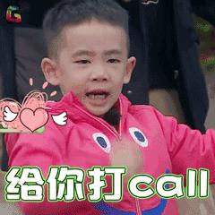 西安幼升小有哪些好学校,西安幼升小高新划分