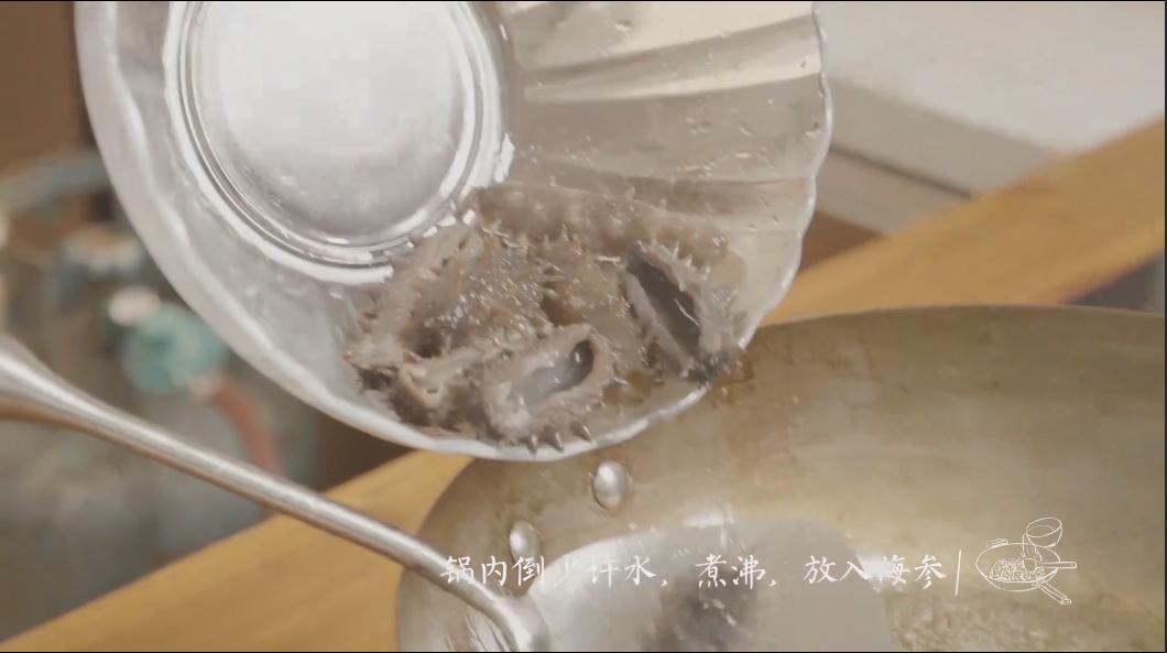 冬葱烧海参,养生葱烧海参怎么做