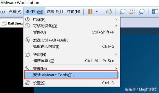 vmwaretools瀹夎linux鏁欑▼,linux鎬庝箞瀹夎vmwaretools