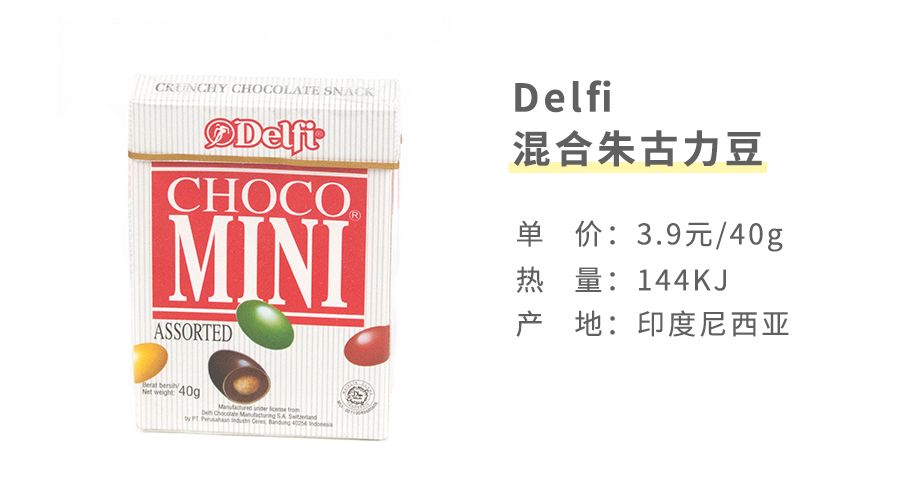 马来西亚虾片哪个好吃,东南亚餐厅提供的虾片推荐