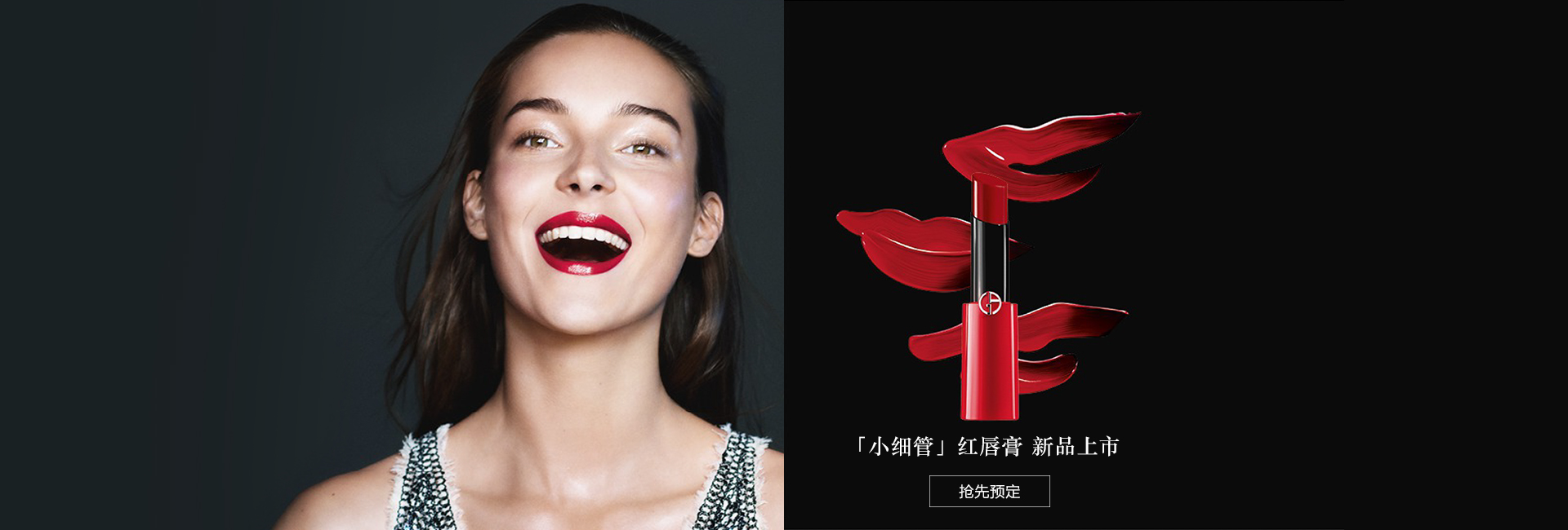 姑娘用200万狂买1千支口红，竟然不少都出自这个品牌……