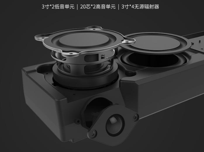 爱浪sl1智能声霸回音壁,k歌电视盒子永久免费