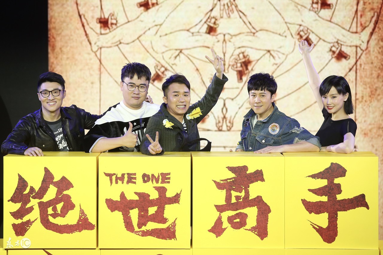 高手对高手,局中又布局