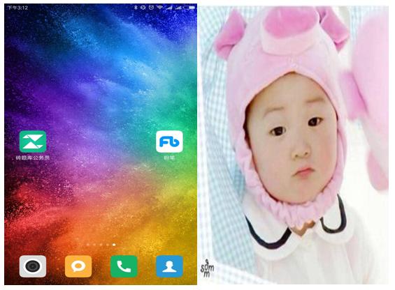 粉笔app模考报告怎么看,粉笔模考大赛每题多少分