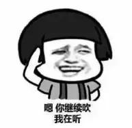 只剩7天时间，北京人周末游神器，错过就再等一年！