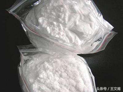 吸食*粉K**导致肾衰竭？尿频尿急尿不尽你也逃不掉？