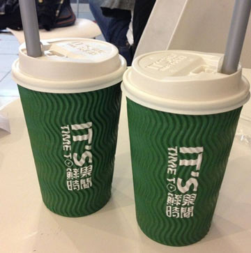 鲜果时间加盟费用明细表图片,鲜果时间加盟总投资多少钱