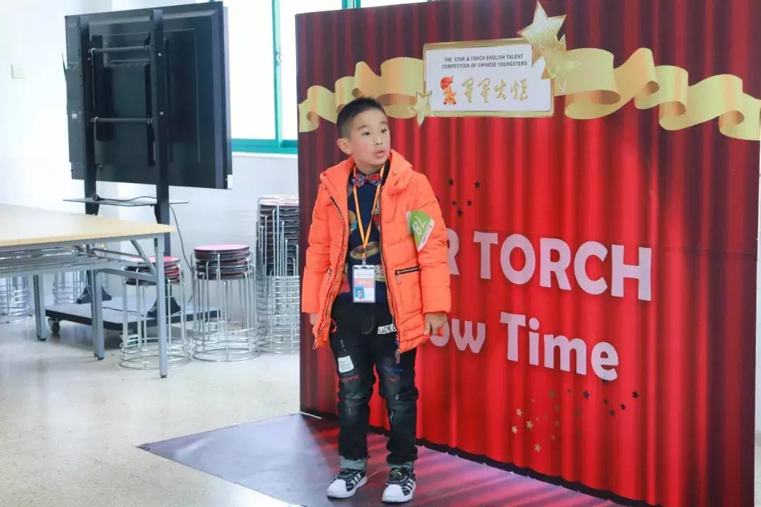 喜报!启橙共有42人挺进“星星火炬”江苏省总决选!