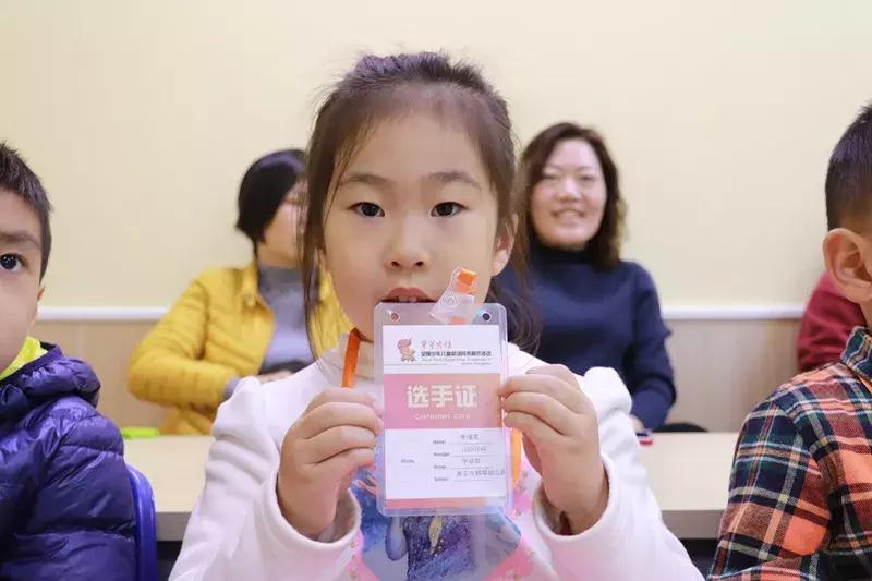 喜报!启橙共有42人挺进“星星火炬”江苏省总决选!