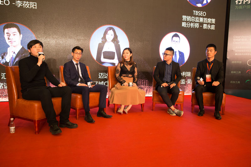 金融颁奖盛典,金融颁奖典礼