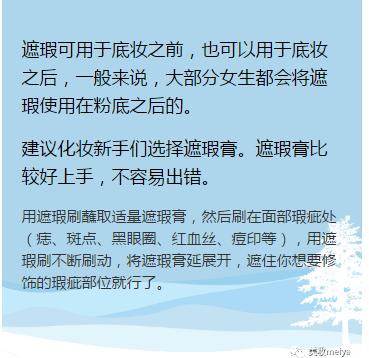 一只眼睛变大一只眼睛小怎么办,如何让眼睛变大变好看小技巧