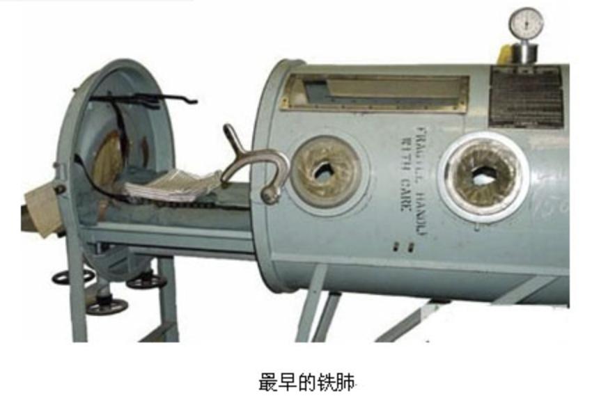 可能是2018年最重要的一件事之一:脊髓灰质炎或被彻底消灭