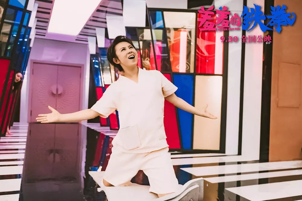 周星驰经典国产喜剧电影推荐,喜剧片推荐周星驰9.0以上评分