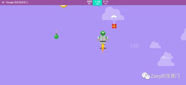 绝地求生最新游戏试玩版本,谷歌版绝地求生