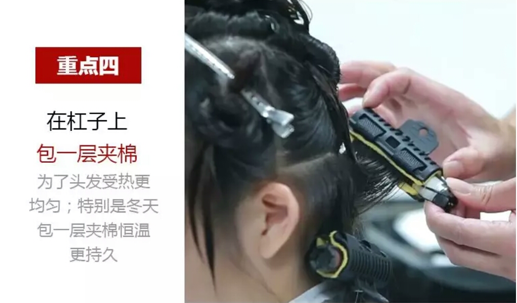 细软塌烫发几天就没了可以退钱吗,细软塌烫不出来卷能退钱吗