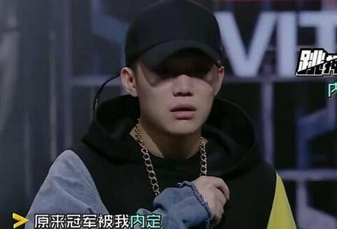 PGone到底是谁？怎么红的？人品如何？我来给你说说！