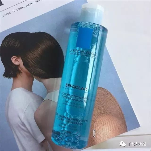 理肤泉油痘肌闭口,痘肌泛红用理肤泉