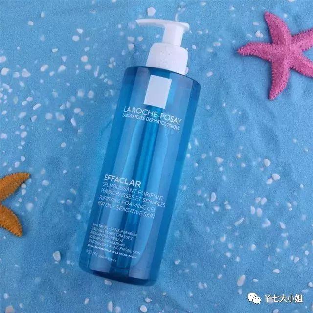 理肤泉油痘肌闭口,痘肌泛红用理肤泉