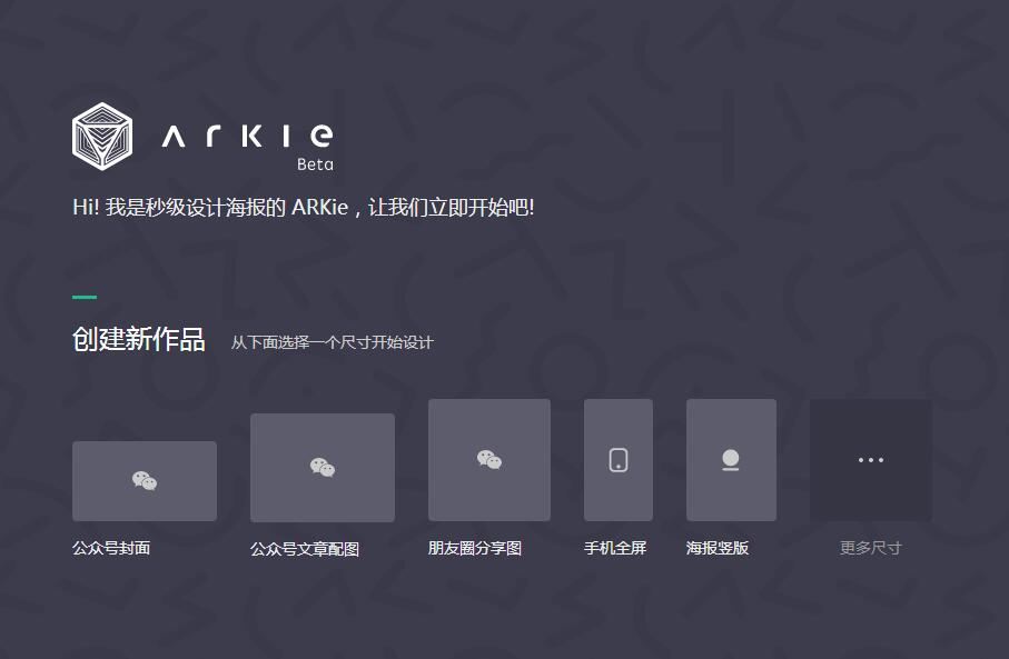 手气不错，淘换到几个网站