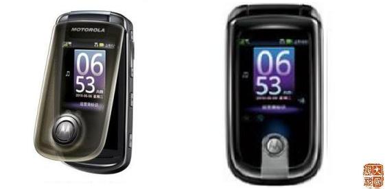 摩托罗拉早期机型大全,摩托罗拉早期的数字手机
