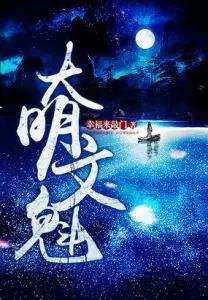 盘点四本差点被书名劝退的小说,老书虫强烈推荐的三部网络小说