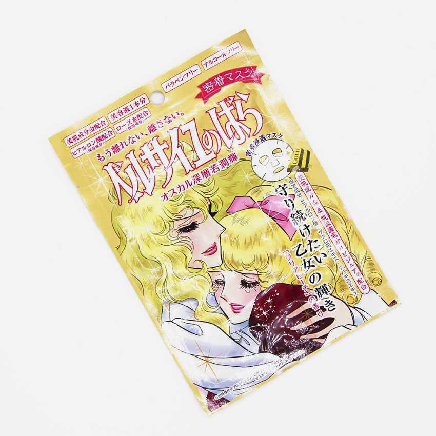 二十款面膜测评之平价面膜,大牌平价面膜推荐哪款好用