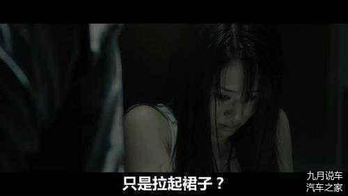 7万块钱左右的车,7万公里二手车买回来