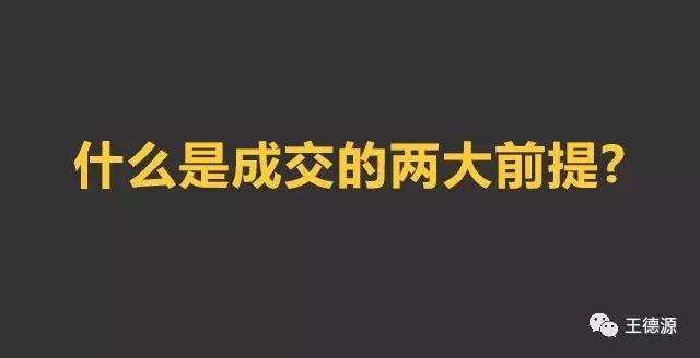 微商那些事,说说营销那些事