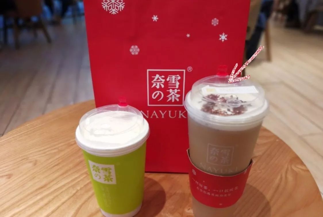 喜茶、奈雪的茶如何用包装术，让63%的消费者快速做出购买决策？