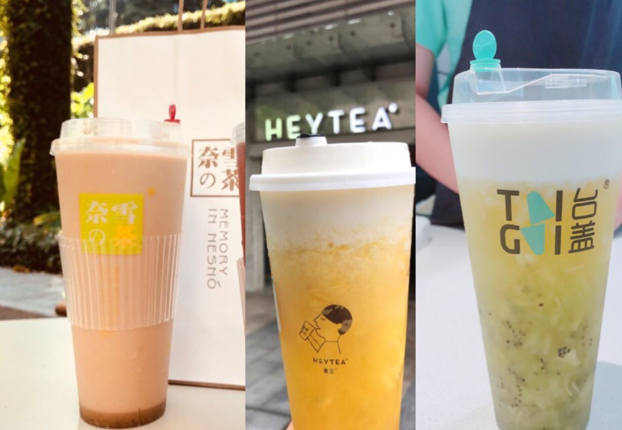 喜茶、奈雪的茶如何用包装术，让63%的消费者快速做出购买决策？