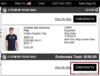 美元汇率跌破6.5！来第五大道官网抢美妆新春款啦