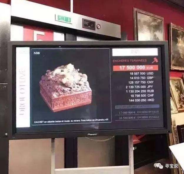 独家！“聚焦新中产和新土豪-2018年艺术品投资及经营策略“演讲