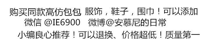 富家千金德法美加4国疯狂购物，只买了PRADA15只包，请网友们鉴定